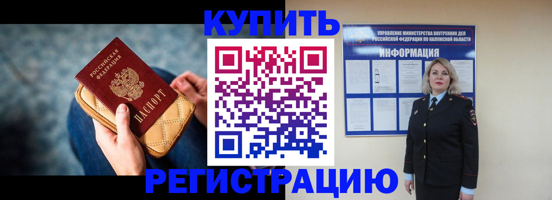 форма 3 в Владикавказе